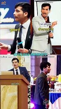 😎🔥 Powerful Success Mindset motivation By SKT 2025 🚀l #skt#motivation #motivationalvideo#sktofficial