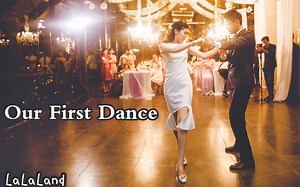 爱乐之城LaLaLand | First Dance | Wedding Dance | 巴厘岛婚礼 | 晚宴舞蹈