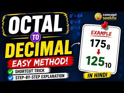 Octal to Decimal Conversion in Hindi (Easy Method + Examples)