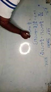 Inverse Trigonometric Function