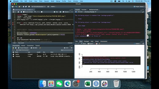 R包安装的5种方式、安装指定版本包及github安装常见报错解决