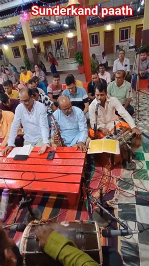 sunderkand paath 🚩 sunderkand chaupai 🚩 #sunderkandpath #sunderkandchaupai #sunderkand #short