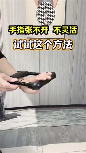 Hand Exercises for Seniors: Easy Home Fitness Routine