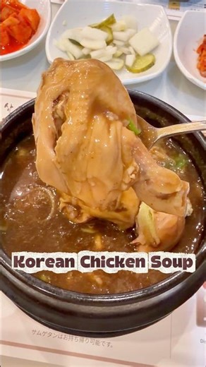 Korean Chicken Soup Hits Different 🇰🇷🍲