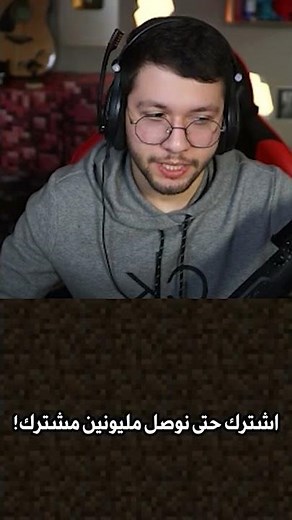 ماين كرافت لكن ممنوع المس اللون الأزرق!