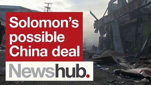A draft document suggests the Solomons' Government has signed a deal with China that would allow the country to base warships in the Pacific. As Adam Hollingworth reports, the agreement has the Australian Government concerned. #Newshub | Three | Newshub