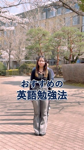#DOKKYOUNIVERSITY#獨協#外国語学部#国際教養学部#経済学部#法学部#ドイツ語学科#英語学科#フランス語学科#交流文化学科#言語文化学科#経済学科#経営学科#国際環境経済学科#法律学科#国際関係法学科#総合政策学科