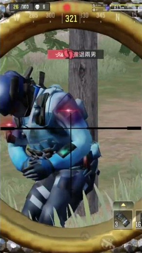 M21 EBR Sniper Rifle Class | Bot Hunt #shorts #furigaming #codm #codmid #garenacodm #codmidcreator