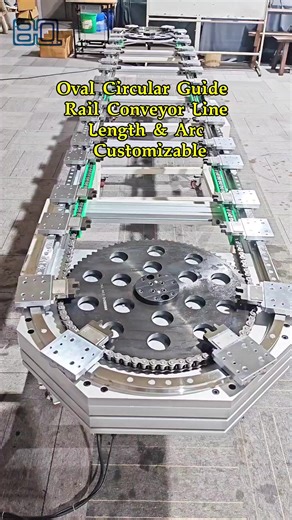 Customizable Oval Circular Guide Rail Conveyor Line