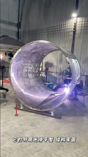 Johnson Screen Manufacturing Process | Stainless Steel Wedge Wire Screen