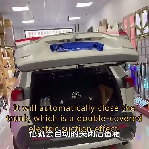 Install the RAV4 electric tailgate, which feature do you like the most?