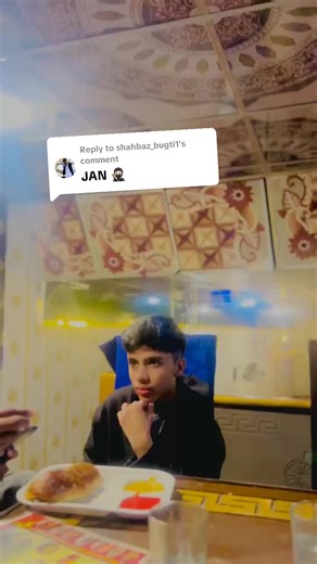 Support for Unfreezing Accounts: A Community Call to Action