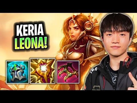 LEARN HOW TO PLAY LEONA SUPPORT LIKE A PRO! | T1 Keria Plays Leona Support vs Trundle! Season 2025