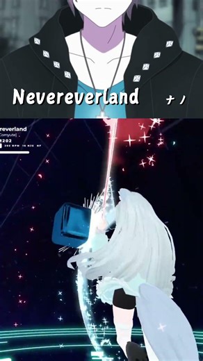 【BEAT SABER】Nevereverland - ナノ - (Expert譜面) #shorts