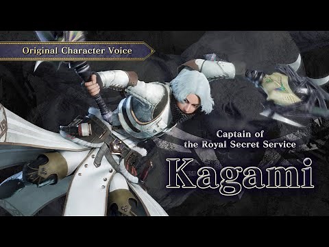 Monster Hunter Rise: Sunbreak - Free DLC Voice "Kagami"