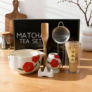 Handmade Ceramic Matcha Set – Elegant Spouted Bowl With Floral Design, Traditional Japanese Craft, Perfect Christmas Gift for Tea Lovers - Etsy