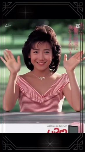 令和に蘇る🌈✨星になった✨🌈永遠のアイドル💫岡田有希子ちゃん💫🥹💓part40#岡田有希子 #星になった永遠のアイドルが蘇る#AI