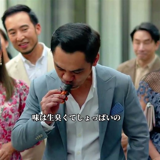 #奇妙な事件 #推薦 #映画 #映画紹介