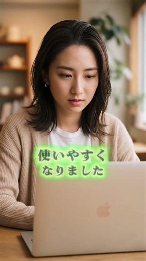 【🚨You can finally delegate entire tasks to ChatGPT】#ChatGPTWork #ChatGPT #AIUse