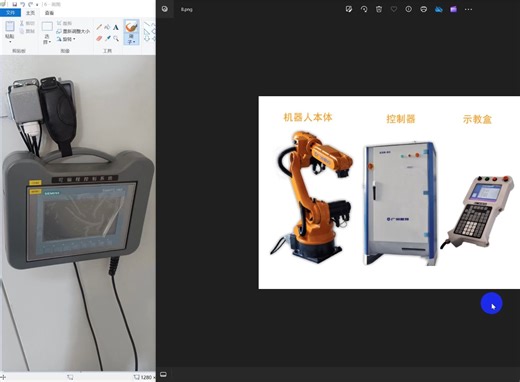 可移动触摸屏HMI 连接方案---PLC电气