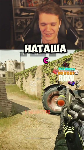 1v1 Against Natashka with the same rules 10 years later in Warface!