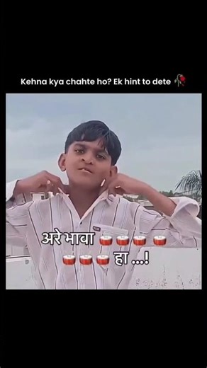 "Kehna kya chahte ho? 😂 Wait for the translation!"#viral #trendingshorts #comedyshorts #funnyvideo