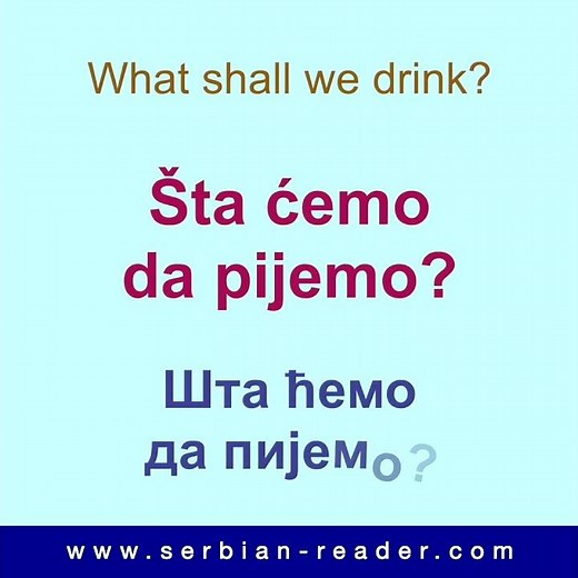 Small Talk Phrases in Serbian #46: What shall we drink? | IDEMO DALJE Serbian Reader for Beginners