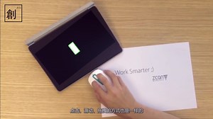 这个鼠标竟然能扫描文件！400种OCR文字识别，6种存储格式