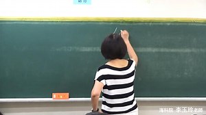 31.直线回归(Linear Regression Analysis)