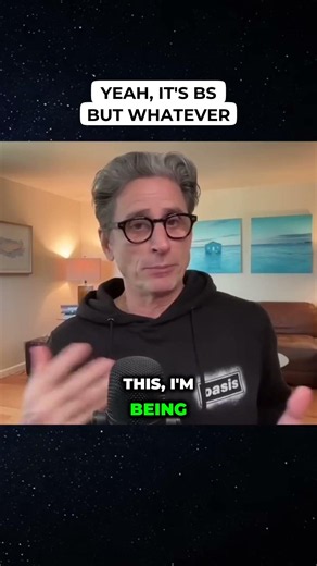 Yeah, It's BS But Whatever