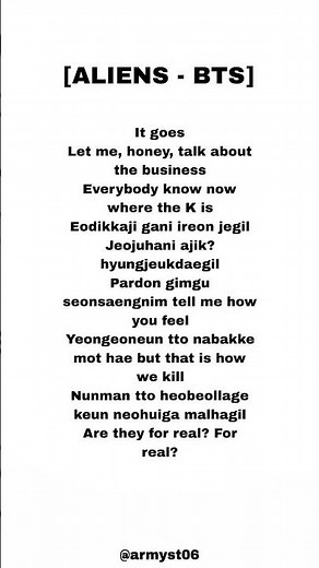 bts - aliens (lyrics)