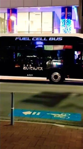 Fuel Cell Bus | Toyota City Bus #japan#toyota#hydrogenbus