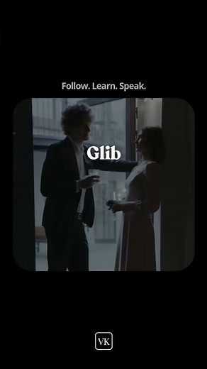 Glib