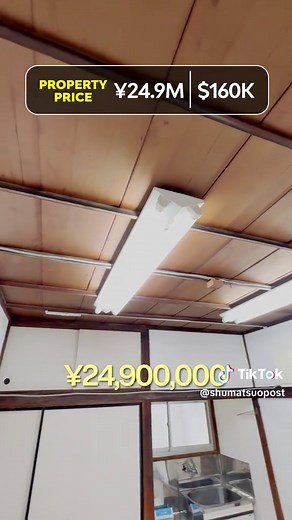 Tokyo Home for $160K: Start Here with AkiyaHub