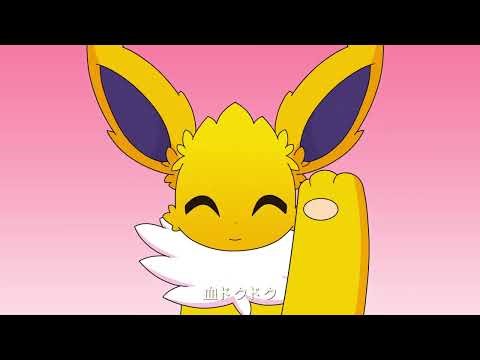 [Eeveelution Squad/meme]ベノム