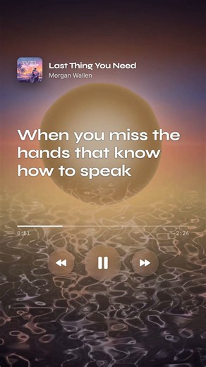 Morgan Wallen — Last Thing You Need 🌅 GTA 6