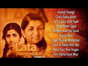 Lata Mangeshkar Old hindi Songs, Vol. 4 | Geeto Ka Pitara