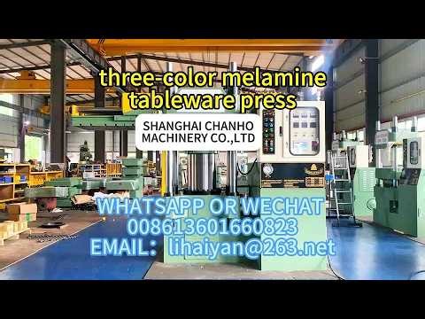 Three-Color Melamine Tableware Press | Automatic Melamine Plate Bowl Molding Machine