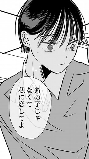 ユーザー投稿イラスト作品をpixiv web漫画総選挙にノミネート！