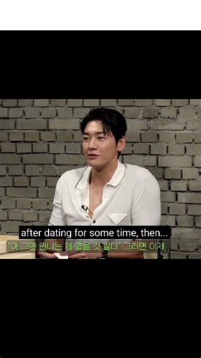 Young Kwang talk about his dating.#kworld #kpop #kcelebrity #bts #kdrama #kdramalovers #kcelebrity