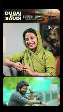 പത്രത്തിൽ നിന്നും ആണ് 'സലാല മൊബൈൽസ്' സിനിമയെക്കുറിച്ച് അറിയുന്നത് | Anwar Shereef