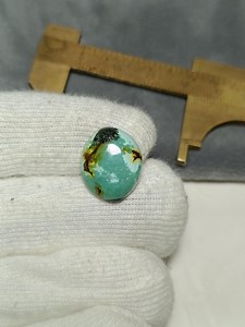 Natural Turquoise Oval Cabochon Gemstone for Jewelry Making - Etsy