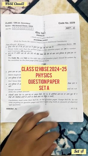 HBSE class 12 Physics Question Paper Set A session 2024-25