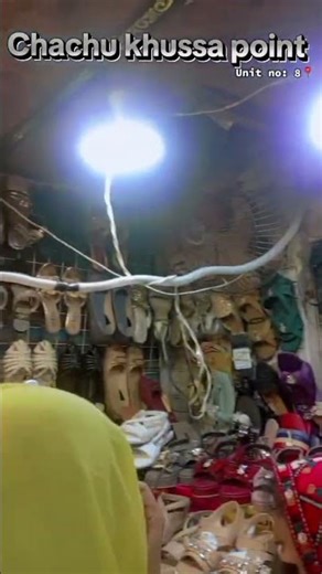 CHACHU KHUSSA POINT UNIT NO :8 LATIFABAD HYDERABAD 📍 BEST SLIPPERS BEST ITEAM VISIT SHOP 👍🏻