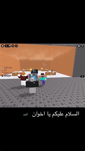 كيفية رفع التكت في كلاش رويال
