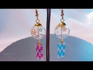 ＜和小物＞風鈴＊ピアス＊100均材料＊簡単作成
