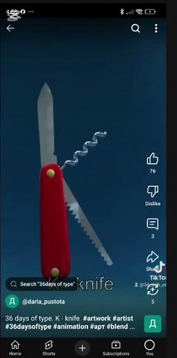 Hawaiian Alphabet Song