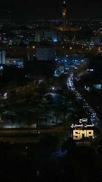 مسلسل بنات عمير - قريباً إ انتاج حسن عسيري
