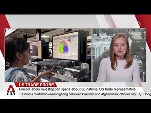 US investigating 16 key partners for 'unfair trade practices'