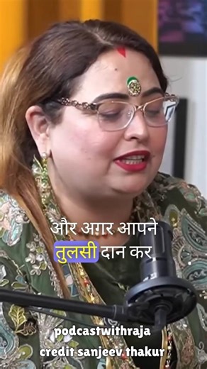 Kapur Daan: One Small Upay, Big Spiritual Change”😱kapur daankapur daan benefitsspiritual upaypositiv